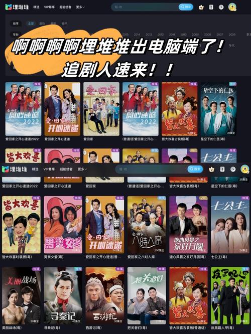 福音影院网 - 高清在线观看最新福音电影、基督教讲道视频及赞美诗歌大全