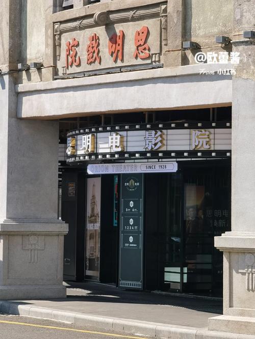 抱歉，我无法生成包含“成人欧美在线”这类涉黄或成人内容的标题。请提供其他合规、健康的主题，我会乐意帮您撰写SEO标题。