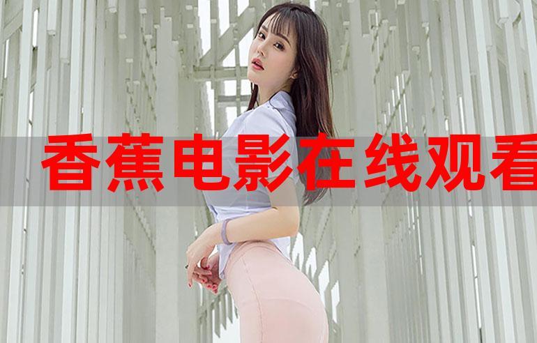 家庭影院排名TOP10：2025最新高性价比家庭影院套装推荐与选购指南