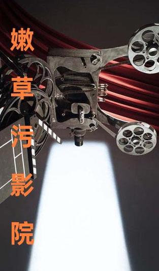 依依影院 - 最新热播电影电视剧在线观看，高清无广告追剧神器，免费VIP视频资源推荐