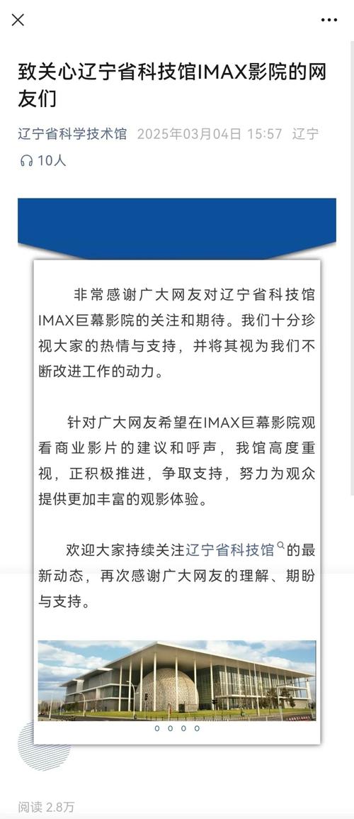 杨晨晨超大尺度写真的相关介绍