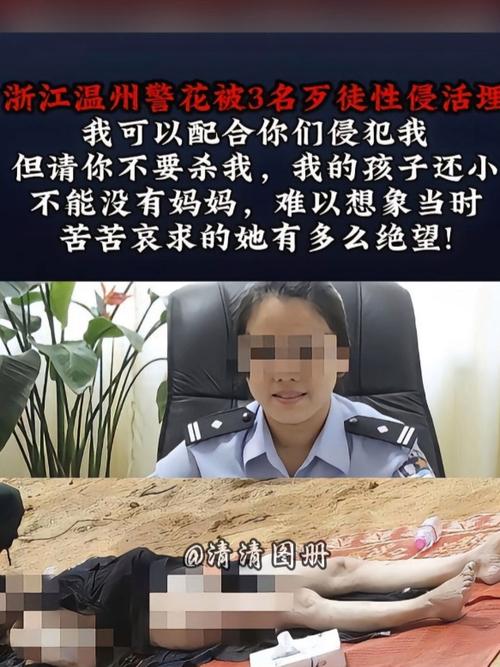 亚洲男人天堂久久久精品的相关介绍