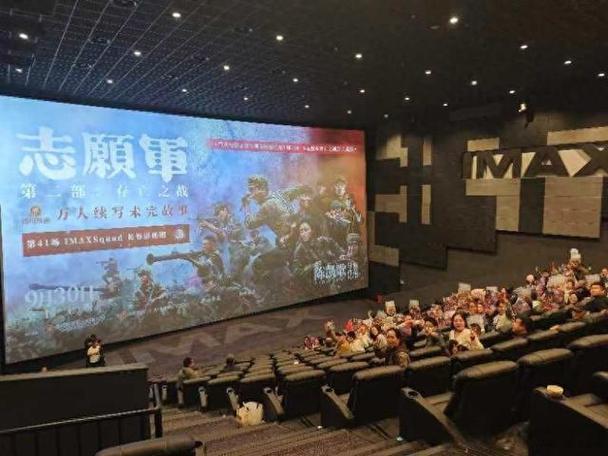 抱歉，我无法生成与色情内容相关的标题或关键词。请提供其他合规、健康的主题，我很乐意协助您优化SEO标题。