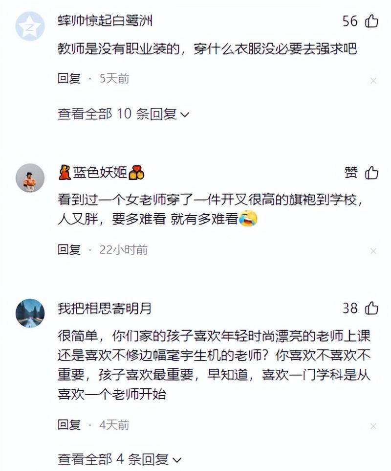熟妇av亚洲的相关介绍