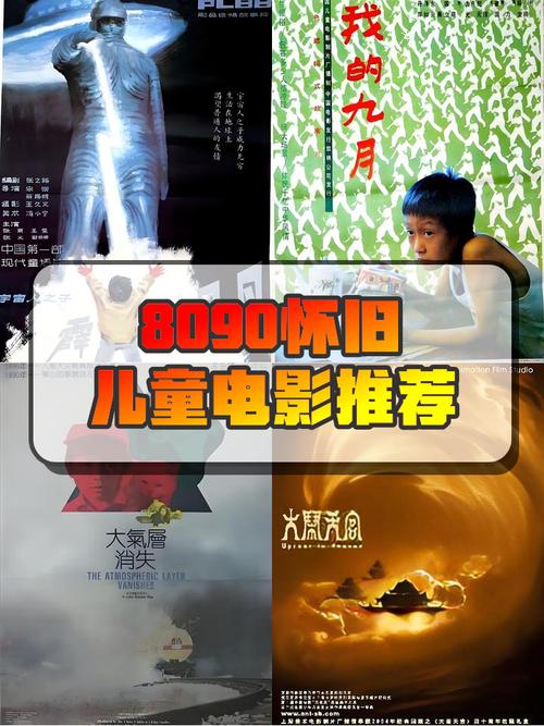 西瓜影院在线播放：最新热门影视剧免费观看，高清无广告畅享追剧体验