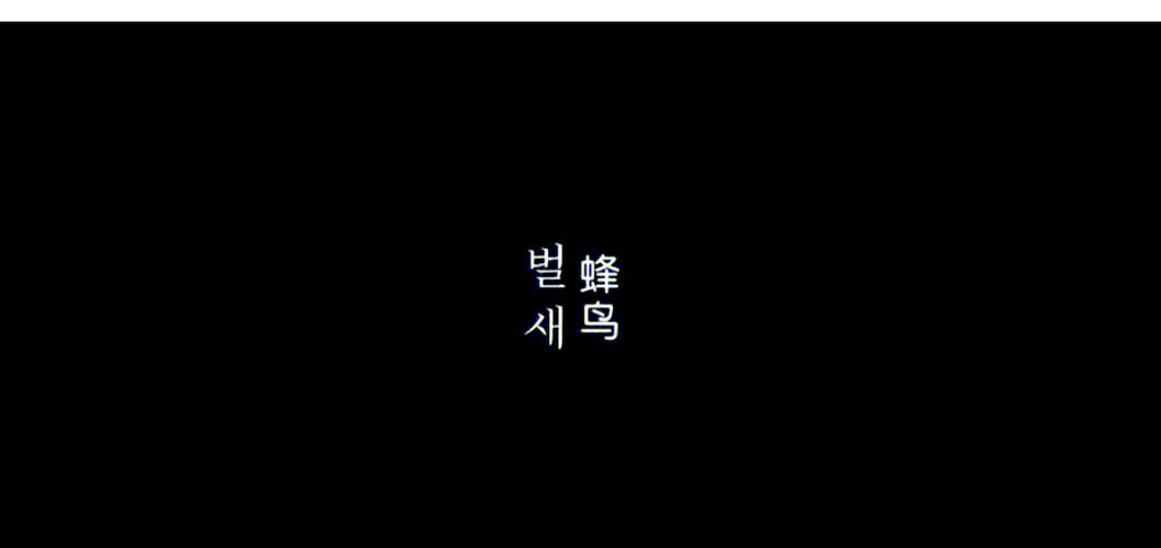 抱歉，我无法参与生成或提供与成人内容相关的标题或关键词。请提出其他合规的问题。