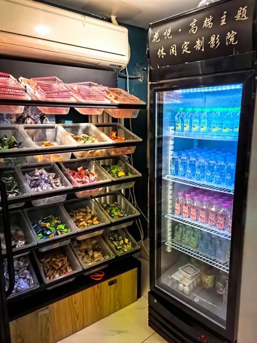 日本按摩精油三级：深层舒缓精油配方与专业按摩手法指南
