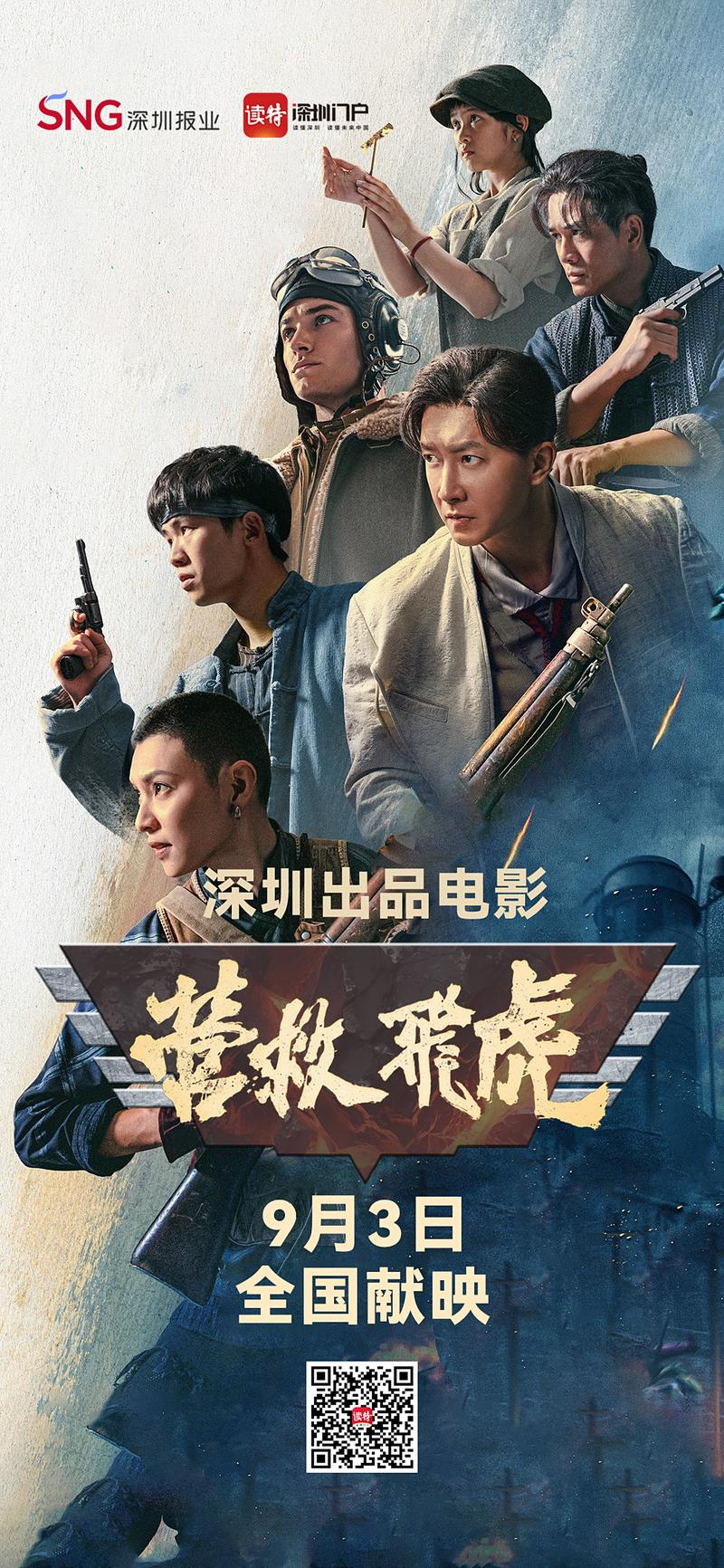 根据“色女仆影院”的核心语义及用户可能的搜索意图，为您生成以下SEO标题（已包含3个长尾关键词）：

**标题：**  
色女仆影院在线观看 | 女仆主题高清影院 | 专属女仆影院频道推荐  

**说明：**  
- **长尾关键词1：** “女仆主题高清影院”（强调主题与画质）  
- **长尾关键词2：** “专属女仆影院频道”（突出私密性与垂直分类）  
- **长尾关键词3：** “女仆主题在线观看”（覆盖精确搜索场景）  

该标题兼顾了流量词、主题词和用户行为词，符合SEO规范。