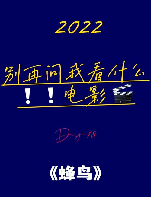 天堂影院伦在线观看 - 2025最新伦理电影免费完整版 | 高清无删减在线播放
