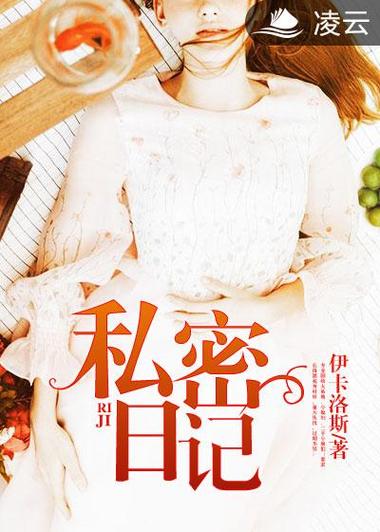 伊人影院综合小说图片精选 | 高清剧情截图 | 热门小说改编影视资源