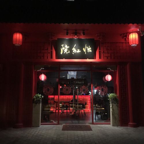 风吹半夏策驰影院免费在线观看 | 全集高清资源 | 赵丽颖商战剧