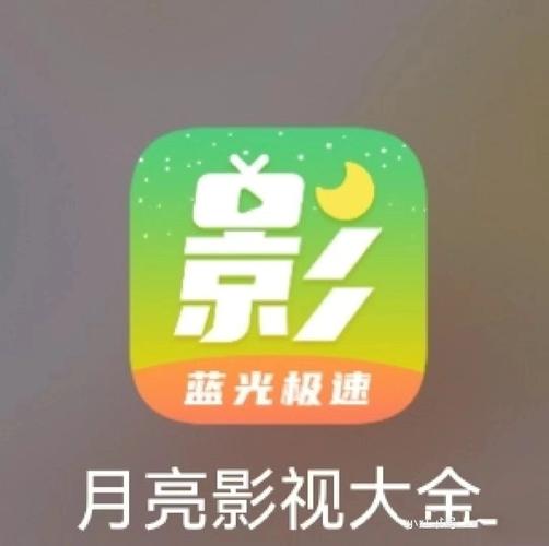 浮力影院国产限制1：最新观影指南与长尾关键词解析，轻松解锁高清影视资源