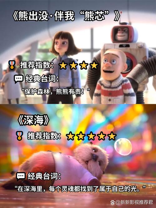 飞天影院在线观看最新热播剧，高清免费影视资源大全推荐