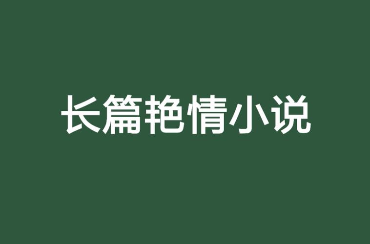 久久久久久精品人的相关介绍