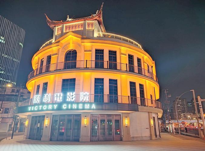 根据五福影院最新生成SEO标题，带3个长尾关键词：**五福影院最新上线《热辣滚烫》高清完整版，免费在线观看2024热门电影推荐**