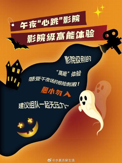 老湿影院视费x看免百：解锁免费观影新姿势，畅享高清影视资源与VIP特权