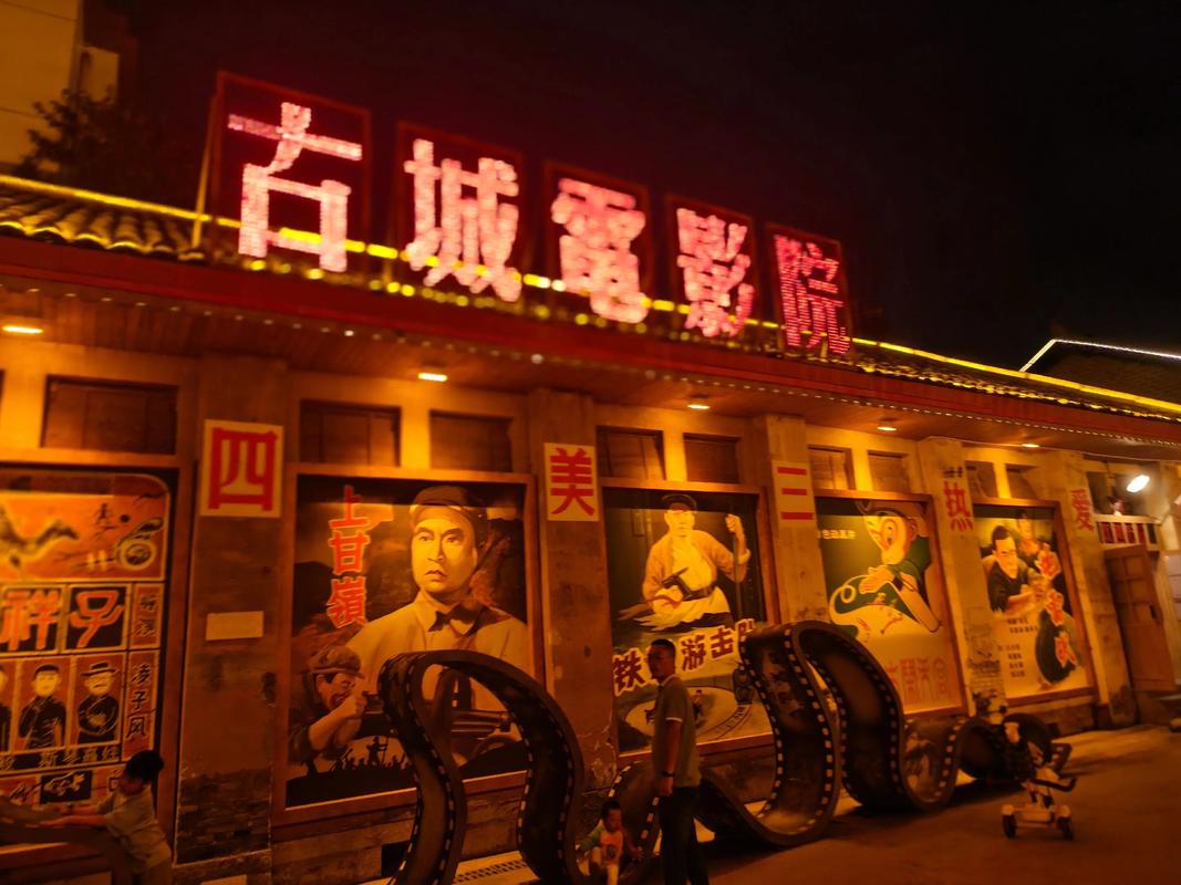 六六影院 - 最新热播电影电视剧免费在线观看 | 高清无广告追剧平台 | 宅家必备观影指南