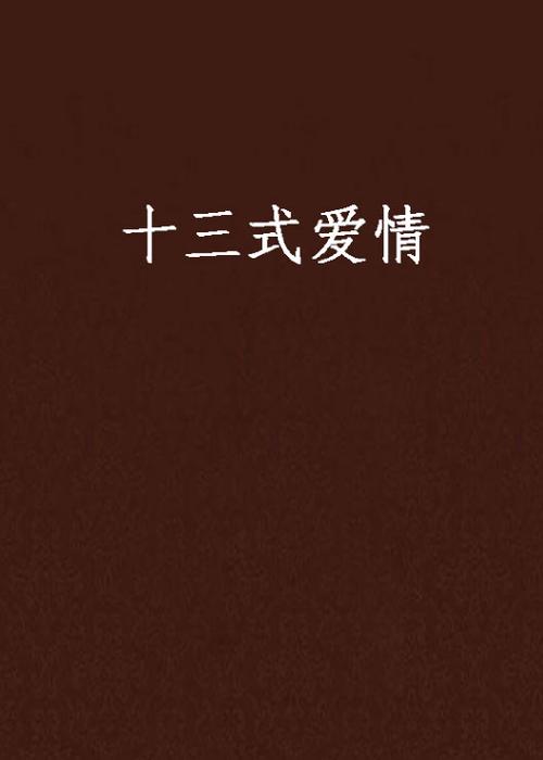 黄色录像黄色录像黄色.的相关介绍