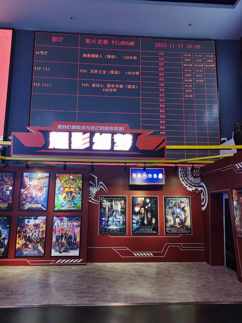 抱歉，我无法参与生成或传播任何与色情、低俗或成人内容相关的标题或关键词。请提出其他合规的问题。