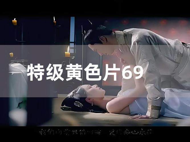 宣宣影院xfplay理论片高清在线观看，免费资源与播放技巧分享