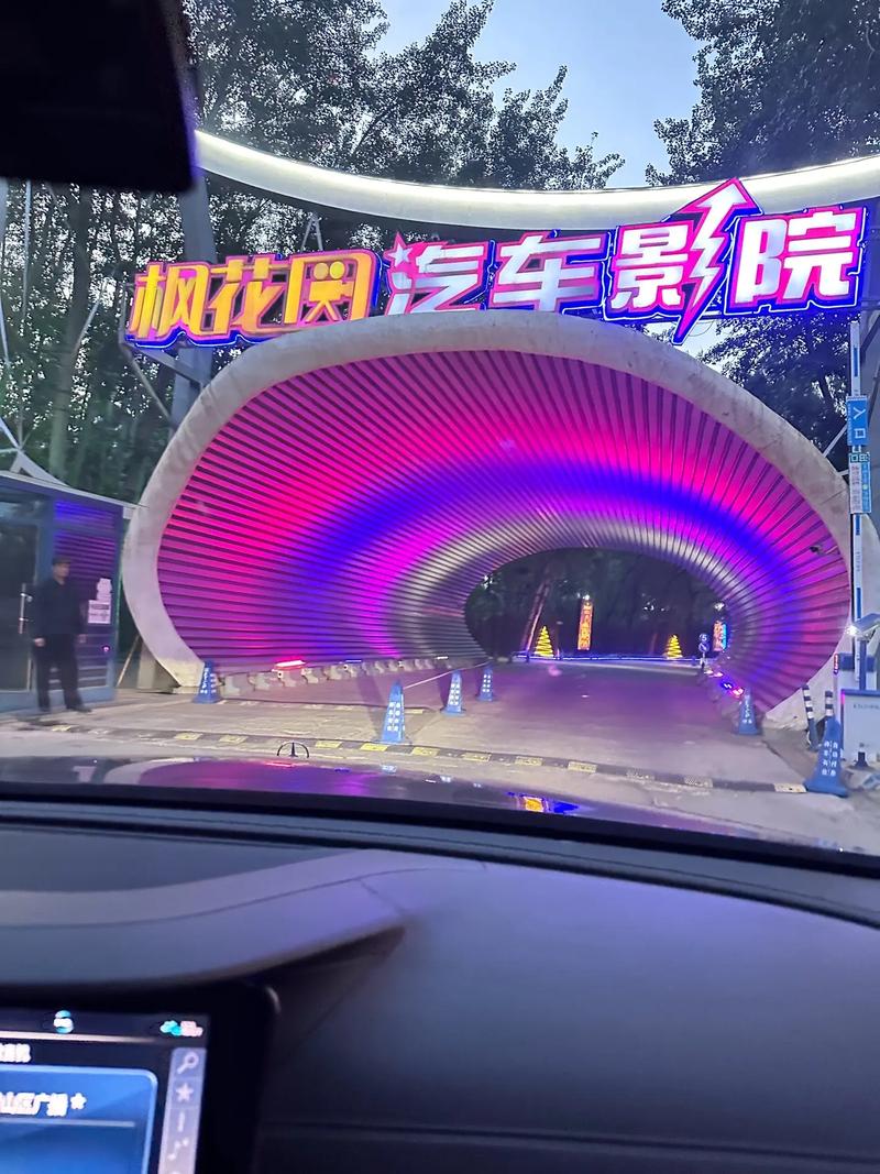 天涯影院在线观看 - 最新电影电视剧免费追剧神器，高清影视资源大全