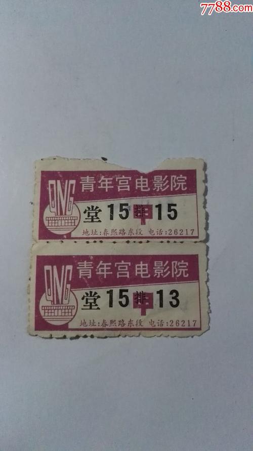 久久精品久久久久久的相关介绍