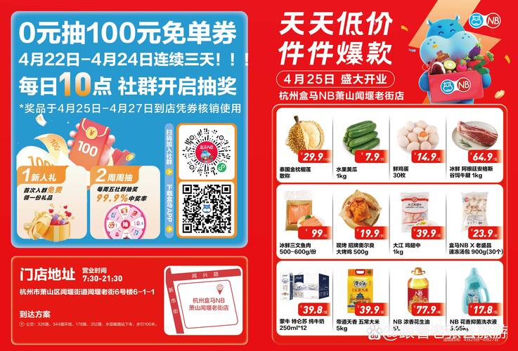 天堂电影院迅雷下载|经典意大利电影高清资源|怀旧温情剧情片种子