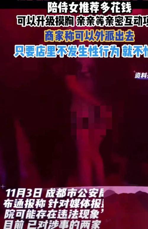 莉莉手机影院在线观看 - 免费高清电影、电视剧、综艺动漫【无广告流畅播放】