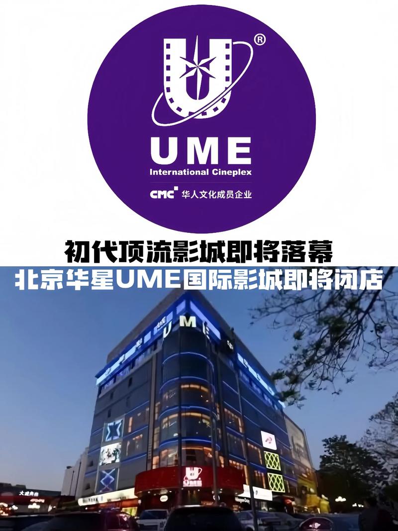 日本按摩精油身体 深层滋润舒缓配方，天然植物精华促进血液循环，放松肌肉疲劳酸痛
