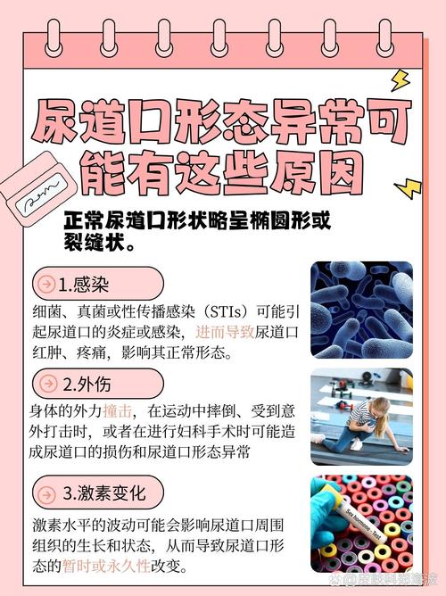 《禁忌之触：特殊按摩伦理片中的人性挣扎与欲望边界》｜长尾关键词：按摩伦理片深度解析、特殊按摩行业道德困境、伦理电影情感冲突