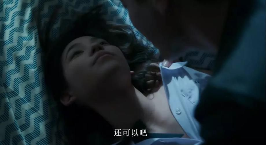 巨乳中出人妻的相关介绍