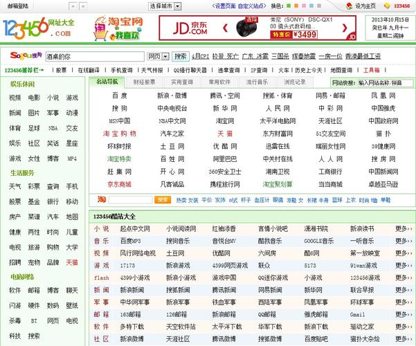 VIP影院在线观看：海量高清大片、独家热门剧集、无广告畅享追剧体验