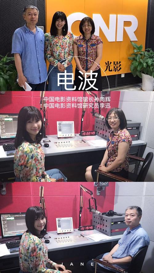 中文字幕伊人综合影院-高清在线观看热门影视资源-最新影视大全免费追剧