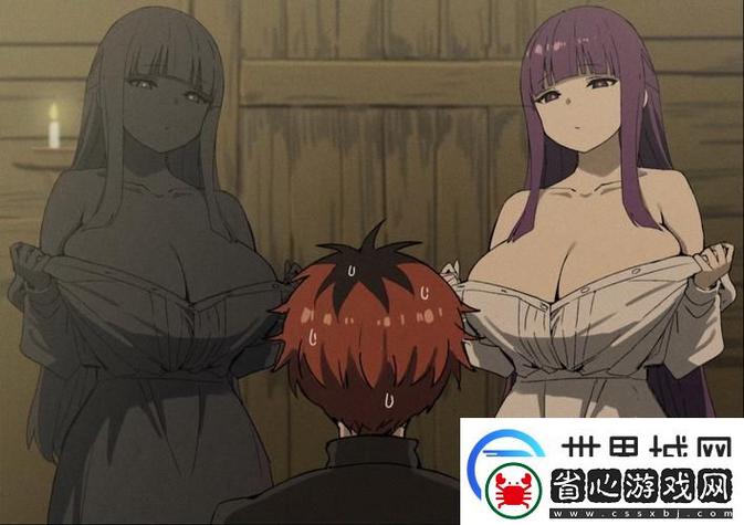 黑丝美女在线观看av的相关介绍