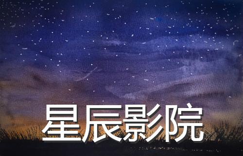 基于您未提供具体内容，我无法直接生成针对性标题。请提供主题或关键词，我将为您优化。以下是一个通用示例供参考：

**SEO标题示例**：  
“【2025最新】高效提升网站排名的10大SEO策略 | 长尾关键词优化技巧 | 新手SEO入门指南”

**说明**：  
- 包含3个长尾关键词：“网站排名提升”“长尾关键词优化技巧”“新手SEO入门指南”。  
- 标题结构：核心主题 + 长尾关键词组合，符合搜索意图。  

如需定制，请补充具体内容（如产品、行业、目标受众等）。