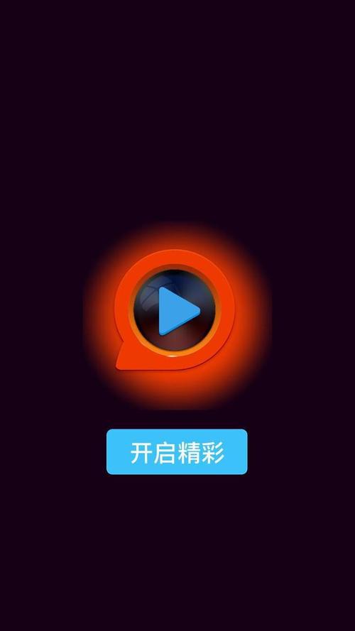 2b哥哥影院 - 在线免费追剧神器，最新热门电影、动漫、综艺高清无广告播放