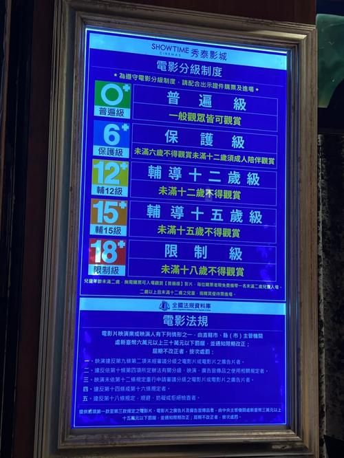 暖暖影院动漫在线观看 | 高清无广告追番平台 | 热门日漫国漫全集