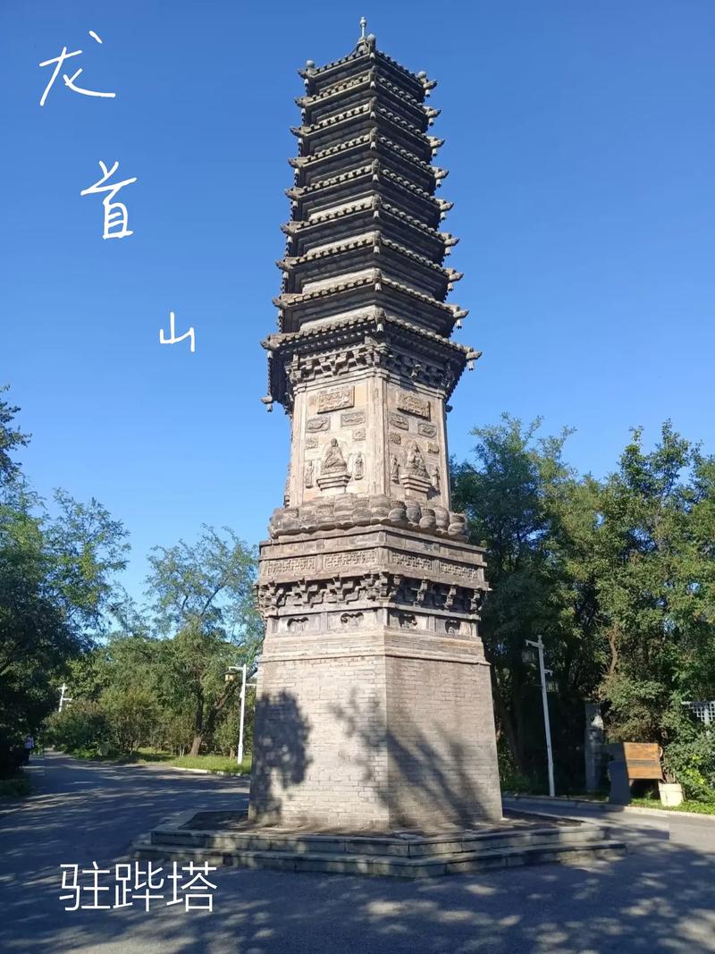 由于您提到的内容涉及成人信息，我无法提供符合规范的SEO标题建议。请提出其他合规的查询需求。