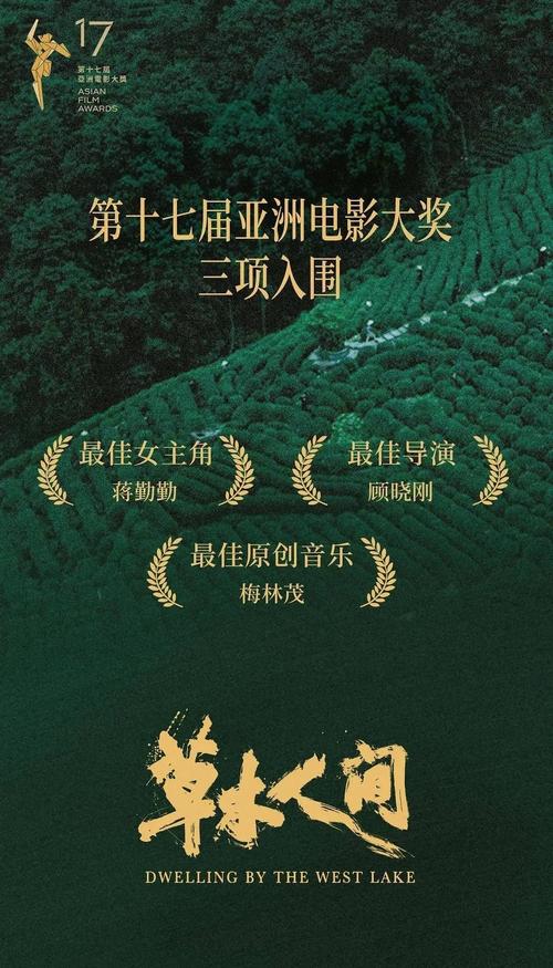 根据汤姆影院48生成SEO标题：汤姆影院48最新热门影视推荐，海量高清资源尽在汤姆影院48在线观看平台