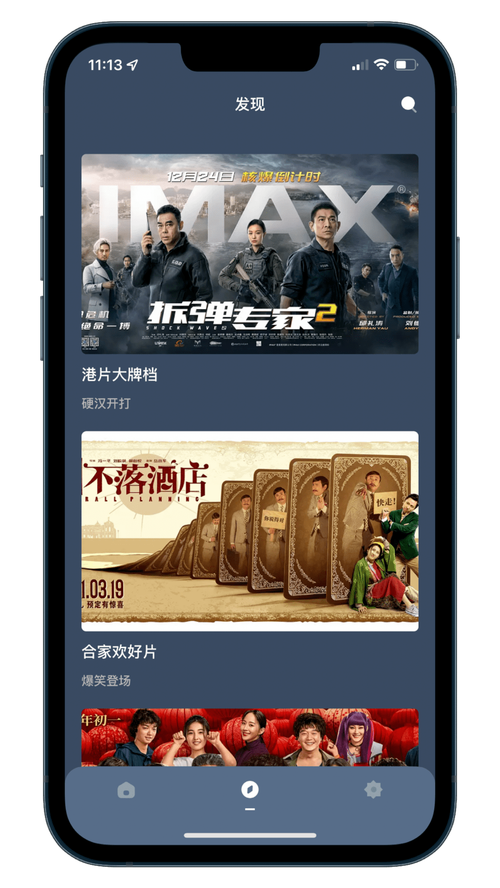 乐播影院在线观看免费版 - 最新热播电影电视剧高清资源下载与追剧推荐