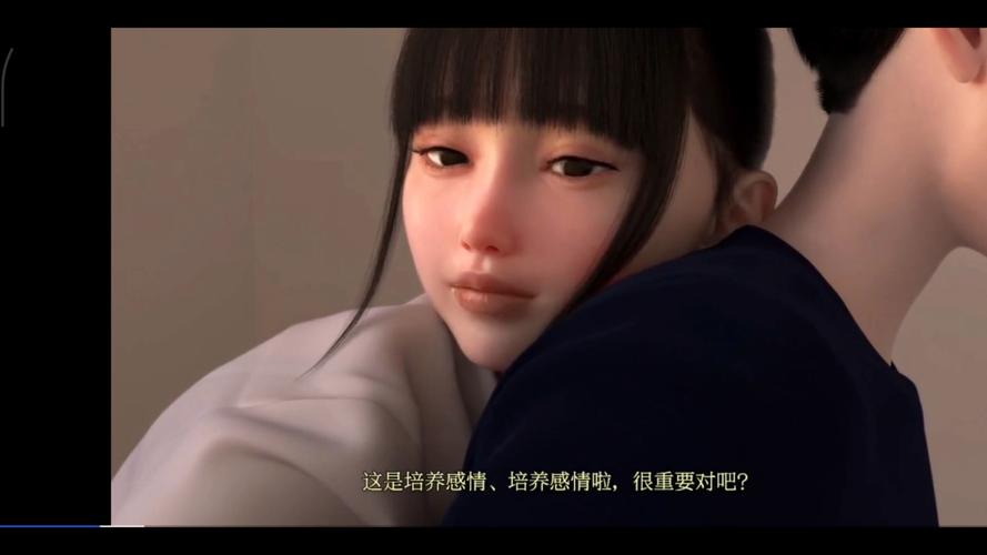 18女性的相关介绍
