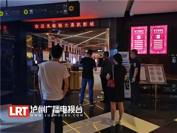 亚洲影院伊人综合 - 2025最新高清影视资源在线观看 | 热门电影电视剧免费追剧