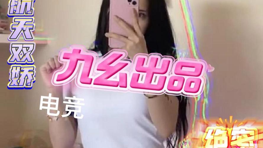 av啪啪啪啪啪啪啪的相关介绍