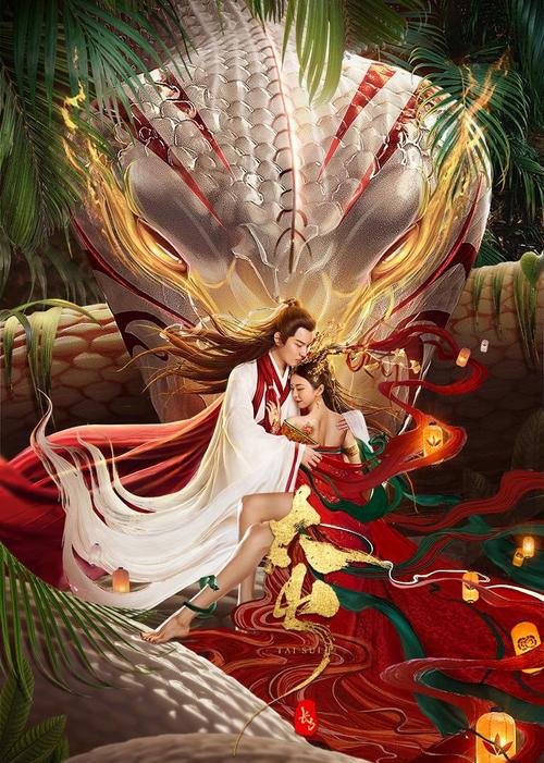 毛晓彤大尺度写真的相关介绍