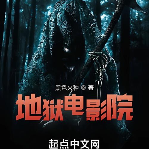 光棍影院手机在线免费观看：海量高清资源一生成就，无广告畅享追剧体验