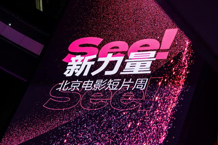 九州影院在线电影 - 最新热播电影免费观看，高清画质无广告，畅享极速观影体验