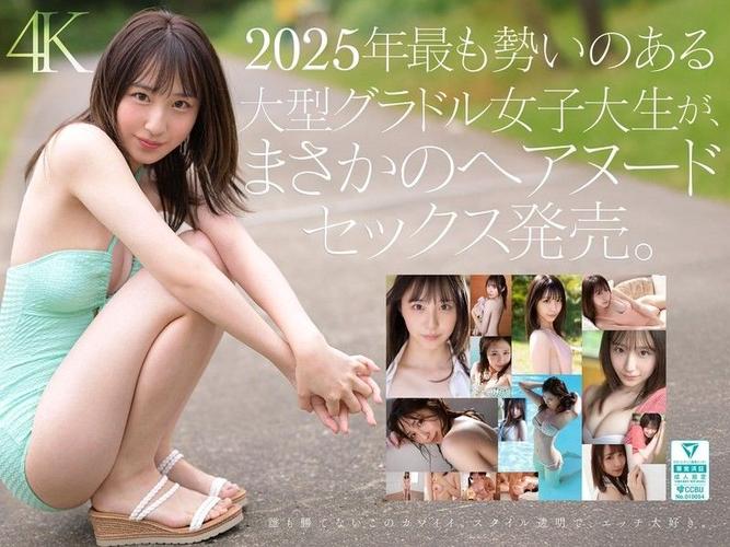 国产精品久久久久久婷婷天堂的相关介绍