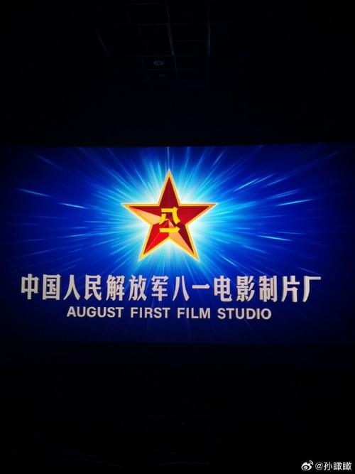 国产 欧美 一区 二区的相关介绍