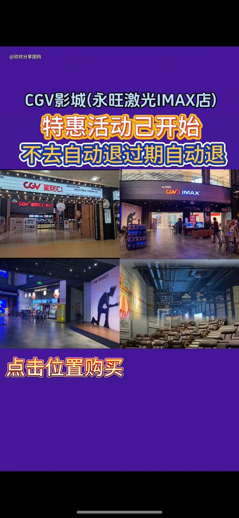 逸凡影院在线观看 | 最新电影电视剧免费追剧 | 高清无广告观影体验