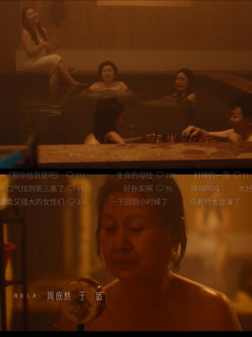 国模大尺度私拍照片的相关介绍